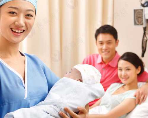 贵阳做试管婴儿