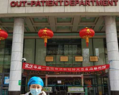 饮食干预：预防子宫内膜癌，从餐桌做起