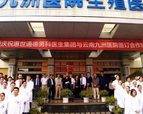 月经规律是否能自证多囊卵巢？揭秘六大诊断大招！