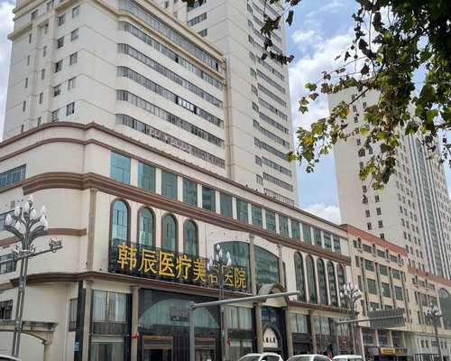 贵阳三代试管婴儿公司可以签合同吗？成功者费用分享！