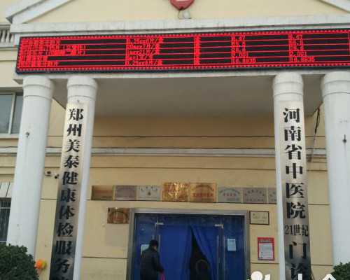 警惕！八大因导致女性卵巢早衰