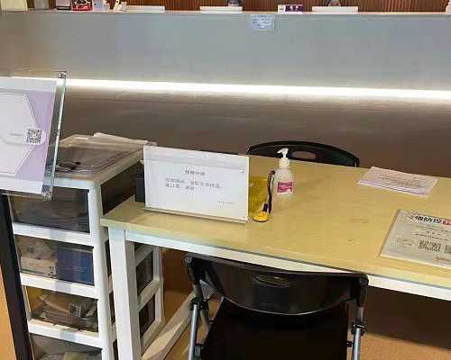 贵阳借卵生子私立医院排名？