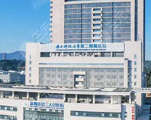 哪里可以做供卵试管代孕&人工生殖试管代孕机构服务,毕节多囊卵巢综合征患者