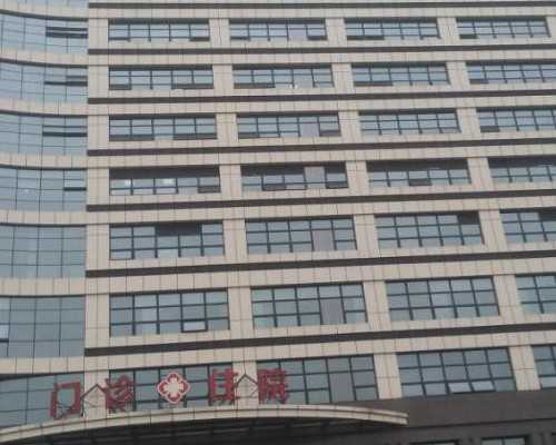 贵阳做试管婴儿的流程是怎么样的？在贵阳试管婴儿费用大约多少？