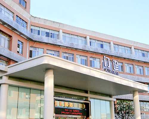 太原供卵公司排名，太原试管供卵医院(太原私人医院供卵试管)