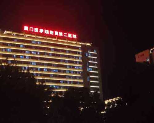 贵阳代孕电话大全，贵州捐卵者第三代试管代孕医院排名？附医院介绍