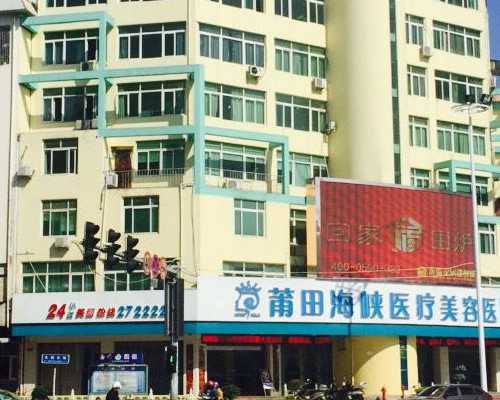 盆腔炎：症状与治疗方法大解析