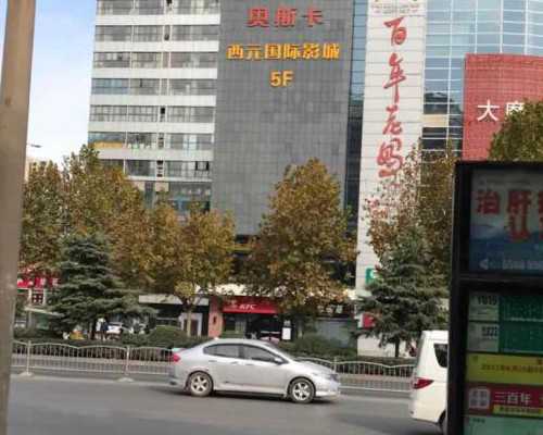 可靠的代妈_哪里可以代孕?,国内怀孕代怀生子需要多少钱,附试管婴儿费用一览