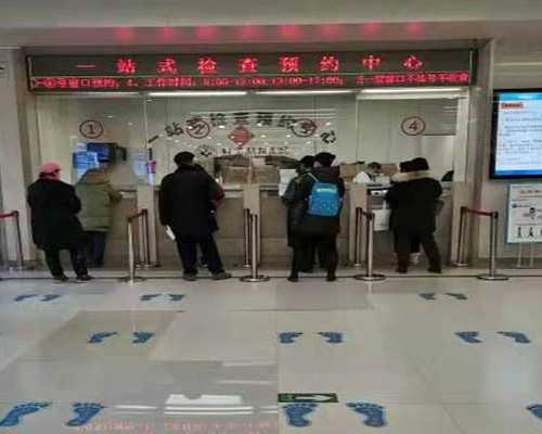 国内代生包儿子&哪家代孕机构好,
              那些说自己被杰特宁医院欺骗的人