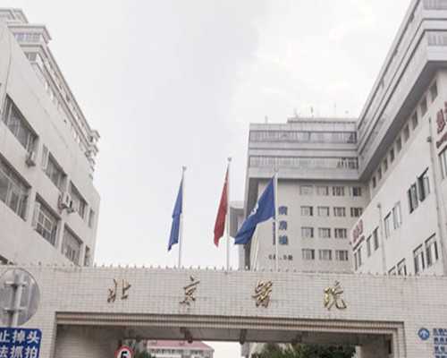 打胎：你需要知道的真相，以及如何做出最佳决策