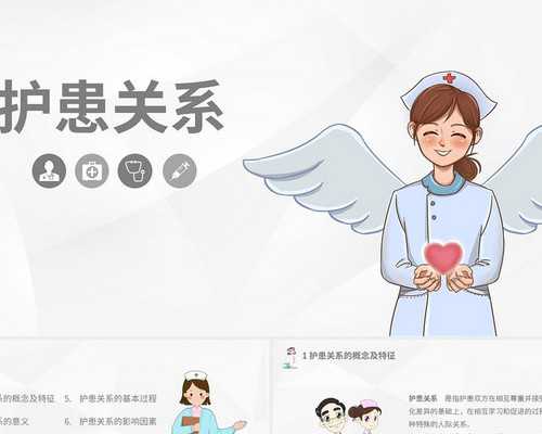 2026年贵阳做三代试管最好的医院排名-贵阳哪里可以做三代试管