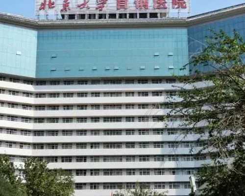 产妇护理全方位指南：女性产养生大放送