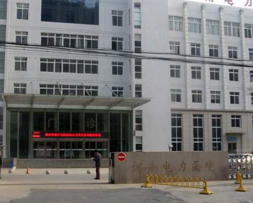 宫外孕的6大症状你需了解