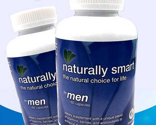 代生借卵子，孕12周孕酮低会有什么影响？