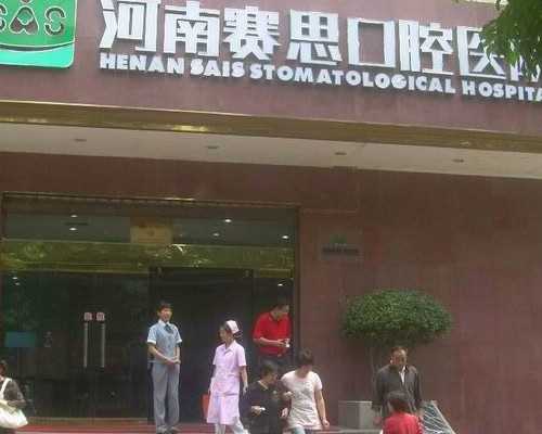 贵阳试管助孕生子