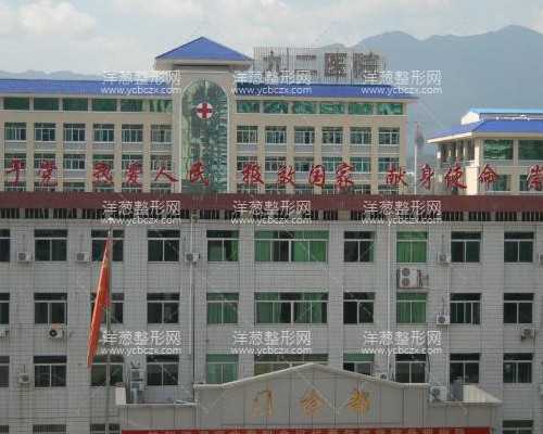 试管婴儿移植须知：雪诺同用法用量说明