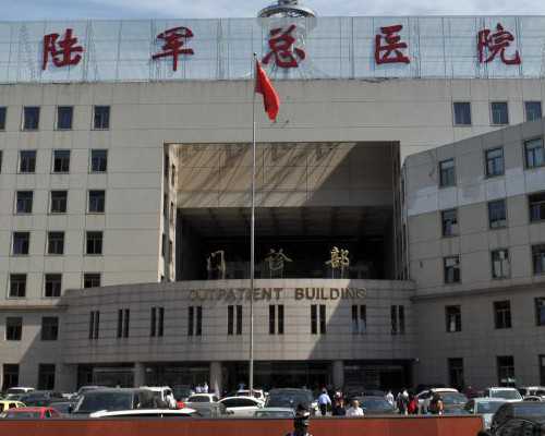 子宫肌瘤：轻松应对的保健指南