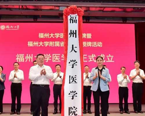 解密子宫发育异常的神秘七种类型及六大警示信号