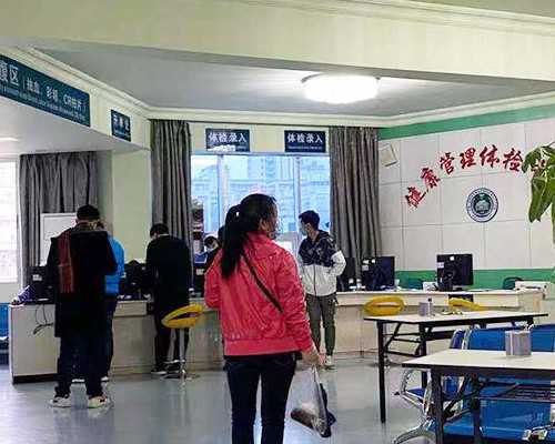 贵阳三代试管婴儿医院有哪些
						