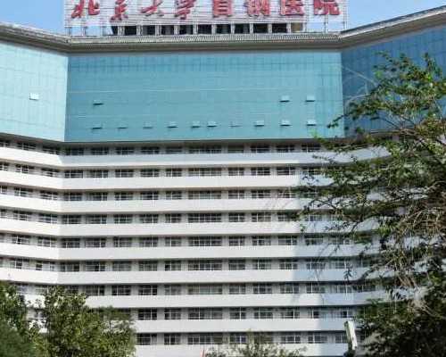 贵阳市三代试管婴儿哪家医院比较好，到底靠不靠谱！