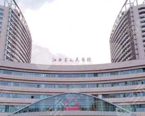 女性步入更年期需关注！试管婴儿助孕受年龄限制