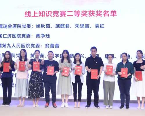 饮食干预：预防子宫内膜癌，从餐桌做起