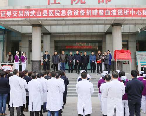 久婚不孕的根源：霉菌性阴道炎揭示