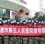 贵阳五种助孕方法-正规供卵试管机构