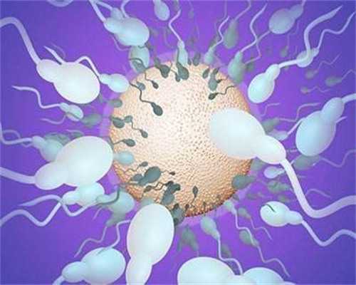 贵阳三代试管医院哪家好