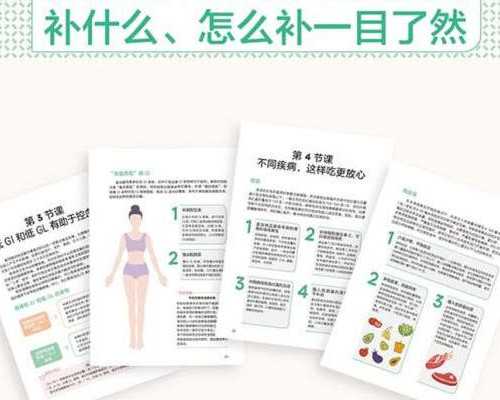 贵州高龄借卵生子流程，贵州供卵试管生殖中心排名，2026贵州供卵供卵生子机