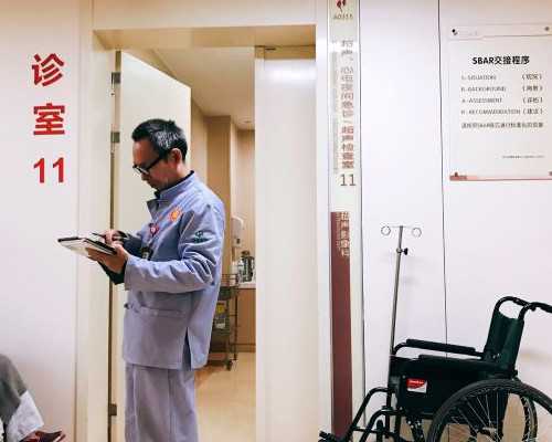 代孕公司简介,哈萨克斯坦试管婴儿价格，附单身试管流程！