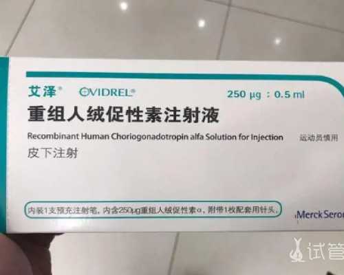 贵阳找代孕价钱，贵州捐卵者第三代试管代孕医院排名？附医院介绍