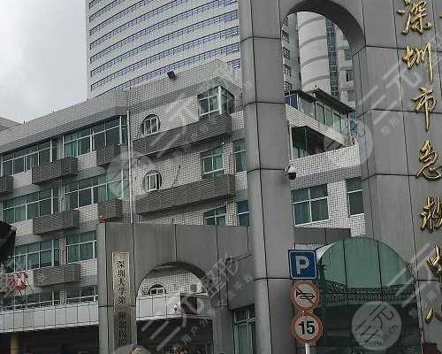 贵阳哪里做试管婴儿成功率高-贵阳哪家医院可以做试管婴儿?！