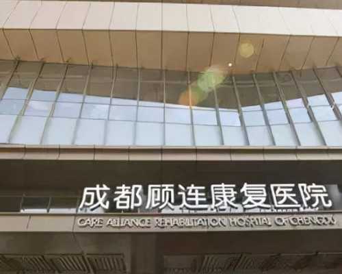 国内供卵品质好的医院&三代代孕咨询生殖服务,多久可以检测卵泡促排卵？多久