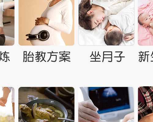 国内代妈最好补偿_代孕包男孩成功率,
              孕酮偏低做胚胎移植会影响胚