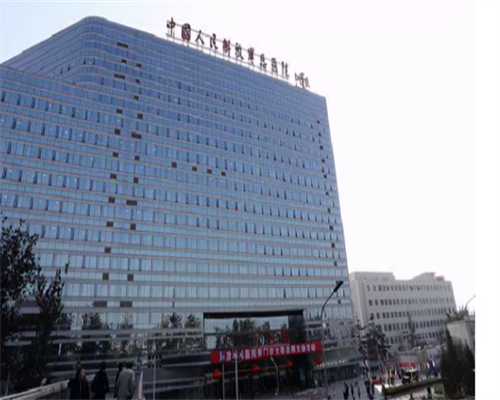 贵阳三代试管贵在哪里