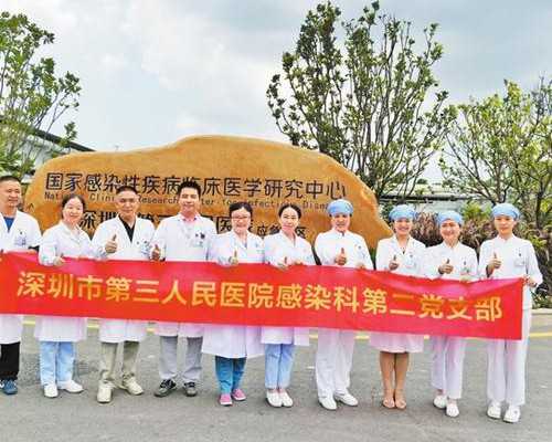 贵阳巧克力囊肿会影响试管移植吗-试管助孕生子助孕机构