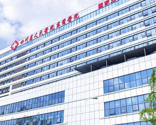 2026贵阳供卵第三代试管助孕医院排名？