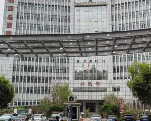 代孕男的怎么取精,
              试管婴儿冷冻胚胎后胚胎细胞数量减少是低温造