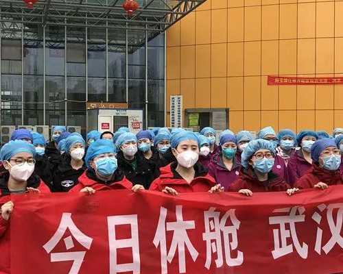 贵阳全国试管医院排名(贵阳试管成功率高的医院)