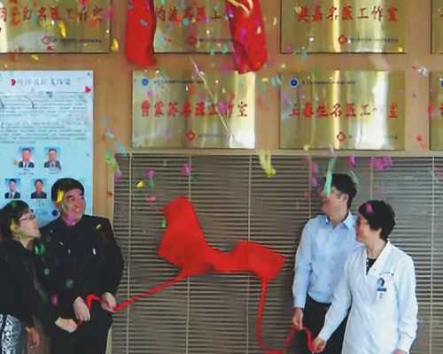 轻松怀孕的秘诀：推荐这些助孕美食