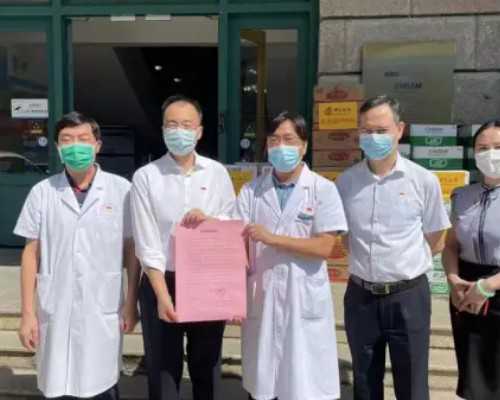 试管代孕医保报销，代孕公司哪家比,遵义医科综合大人小孩医院刁英！三万元