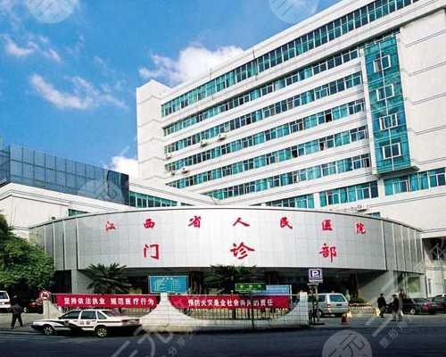 贵阳试管做一对双胞胎要花多少钱？三代试管费用一览