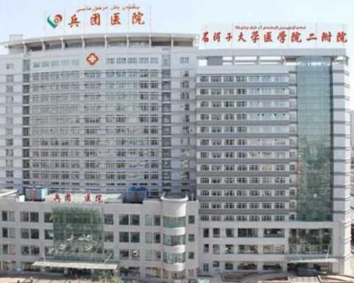 代孕qq群有吗,儿童长高奶粉排行榜揭晓，10强品牌更能抓住发育黄金期