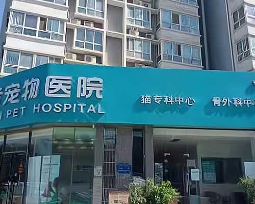 贵州省贵阳市民间私立的供卵助孕机构有哪些？费用和成功率大概多少？