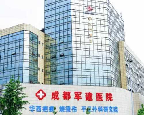 代孕试管婴儿多少钱？泰国试管婴儿流程有哪些关键步骤？