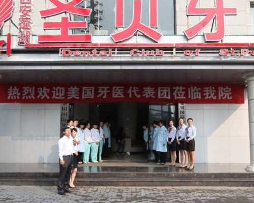 摆脱子宫肌瘤：日常保健与治疗全攻略