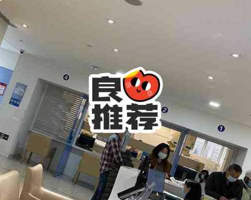 2026代孕网_试管包男孩靠谱吗,鲜胚移植后一般几天可着床：揭秘鲜胚移植的着床