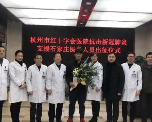 贵阳试管助孕生子的公司Top10排行