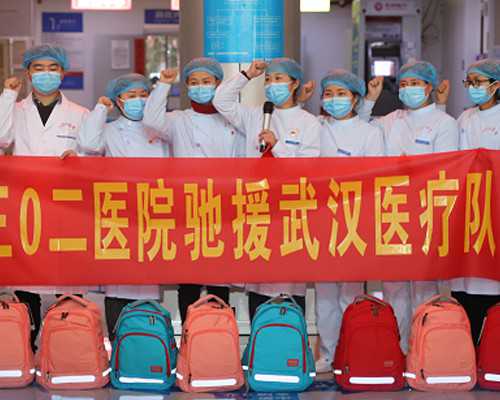 试管供卵代孕咨询_代孕套餐一对一,巧克力囊肿多大算严？